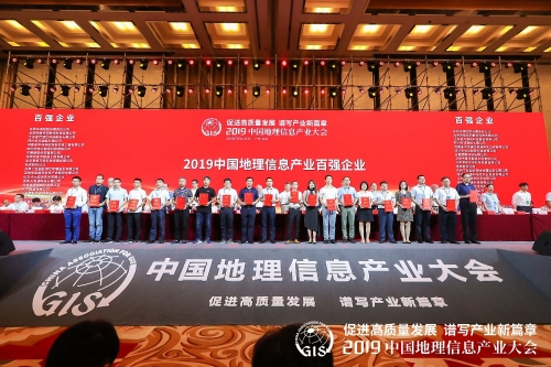 百?gòu)?qiáng)頒獎(jiǎng)2